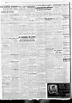 giornale/BVE0664750/1936/n.276/002