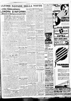 giornale/BVE0664750/1936/n.276/008