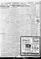giornale/BVE0664750/1936/n.279/006