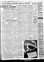 giornale/BVE0664750/1936/n.280/007
