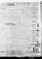 giornale/BVE0664750/1936/n.284/002