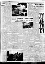 giornale/BVE0664750/1936/n.284/003