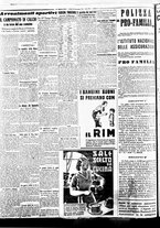 giornale/BVE0664750/1936/n.284/004