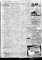 giornale/BVE0664750/1936/n.284/007