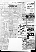 giornale/BVE0664750/1936/n.285/002