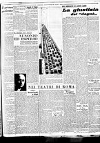 giornale/BVE0664750/1936/n.285/003