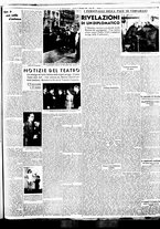 giornale/BVE0664750/1936/n.286/003