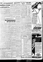 giornale/BVE0664750/1936/n.286/004