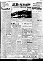 giornale/BVE0664750/1936/n.288/001