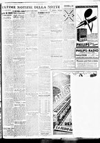 giornale/BVE0664750/1936/n.288/007