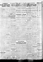 giornale/BVE0664750/1936/n.289/002