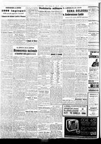 giornale/BVE0664750/1936/n.290/002