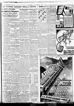 giornale/BVE0664750/1936/n.290/005