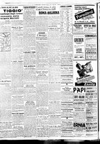 giornale/BVE0664750/1936/n.291/002