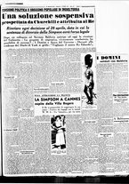giornale/BVE0664750/1936/n.291/003