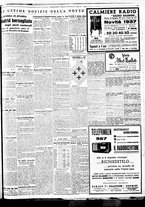 giornale/BVE0664750/1936/n.291/007