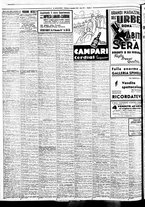 giornale/BVE0664750/1936/n.291/008