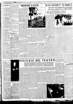 giornale/BVE0664750/1936/n.292/003