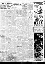 giornale/BVE0664750/1936/n.292/004