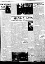 giornale/BVE0664750/1936/n.293/003