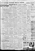 giornale/BVE0664750/1936/n.293/005
