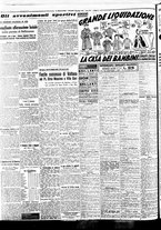 giornale/BVE0664750/1936/n.293/006