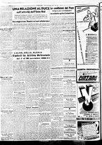 giornale/BVE0664750/1936/n.294/002