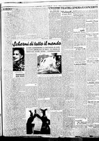 giornale/BVE0664750/1936/n.294/003
