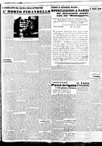 giornale/BVE0664750/1936/n.295/003