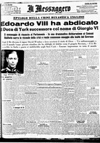 giornale/BVE0664750/1936/n.295