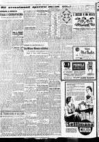 giornale/BVE0664750/1936/n.296/004