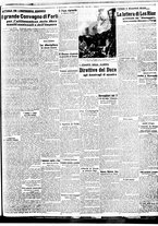 giornale/BVE0664750/1936/n.296/005