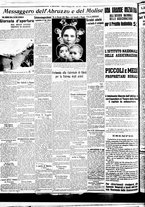 giornale/BVE0664750/1936/n.296/006