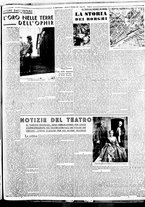 giornale/BVE0664750/1936/n.298/003