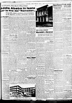 giornale/BVE0664750/1936/n.300/005