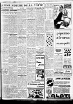 giornale/BVE0664750/1936/n.300/007