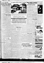 giornale/BVE0664750/1936/n.301/003