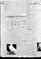 giornale/BVE0664750/1936/n.302/003