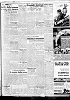 giornale/BVE0664750/1936/n.303/005