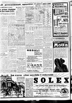 giornale/BVE0664750/1936/n.305/004