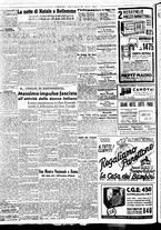 giornale/BVE0664750/1936/n.306/002