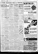 giornale/BVE0664750/1936/n.306/007