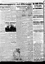 giornale/BVE0664750/1936/n.307/004