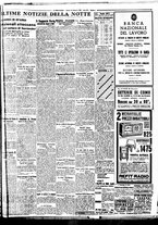 giornale/BVE0664750/1936/n.307/005