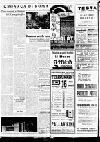 giornale/BVE0664750/1936/n.307bis/004
