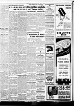 giornale/BVE0664750/1936/n.308/002