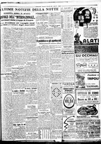 giornale/BVE0664750/1936/n.308/007