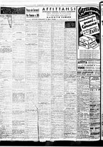 giornale/BVE0664750/1936/n.308/008