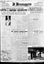 giornale/BVE0664750/1936/n.308bis/001