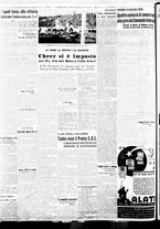 giornale/BVE0664750/1936/n.308bis/004